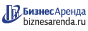 Коммерческая недвижимость в Екатеринбурге